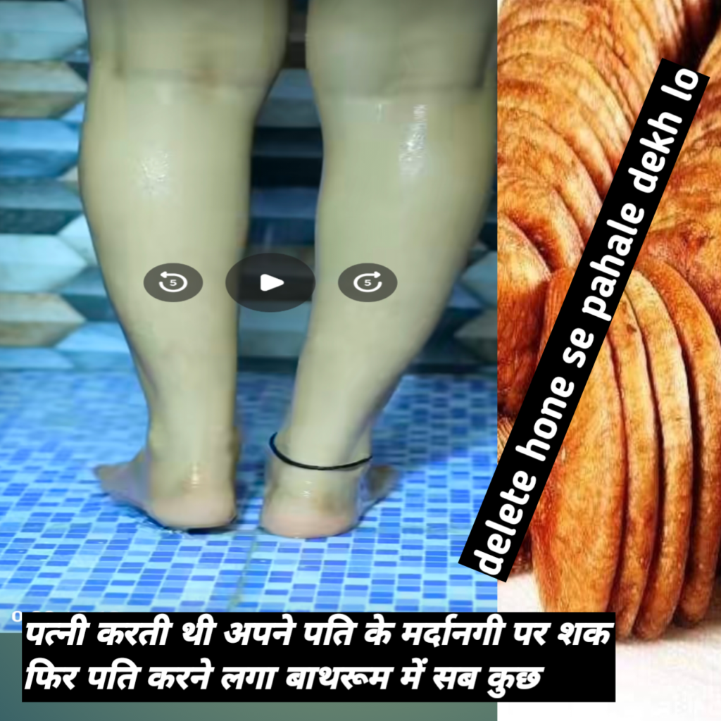 Mumfali ke powerful fayde